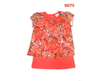 ������ ��� ������� (6273) ������:116,128,134,140,152 ���� 500+%