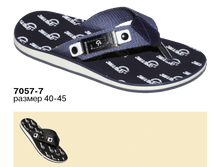 500x500_a5d17500-0ebc-11e0-9e80-001d72caf979.png