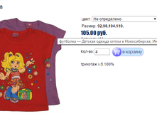 ����� ������� (10).bmp