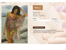 ������ 7))56 ������ ������ ������ �� 48-50, ����� �� ������ 612 ��.png