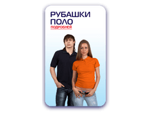 ������� ���� �������� �����, 190��./�2, ������ 100%