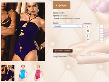 17))71 U ����� �� ����, ������� �� ����, ��������� S,M,L,XL, ��������� S,M,L,XL 1190 ��.png