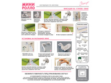 ��������� ���������.jpg