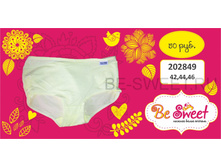 202849, ���� 64���.jpg