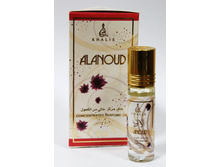 ���� (�������� ����) Khalis Alanoud, �������, 6 ��