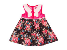 ������ ��� ������� �������: 32374-1745