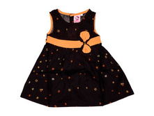 ������ ��� ������� �������: 32609-1745