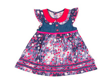 ������ ��� ������� �������: 32744-1745