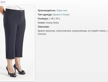 ����� ����-���� 969 (48,50) - 663�..jpg