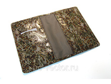 ������� 2