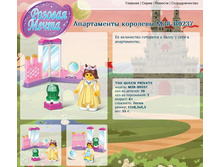 ����������� �������� M38-B0237	44,62�