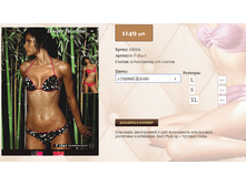 18))41I ������-������, ������� �� ����, ������� M,L,XL 1149 ��.png