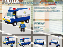 ���������� ���������� ���������� M38-B1000	 157,62�