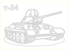 ���� �������� �4