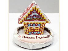 1���� ���-������ ��������� ����� � ��������� (1650��.jpg