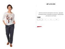 ����� R005 ����� 1150�.PNG
