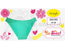 202785, ���� 174 ���.jpg