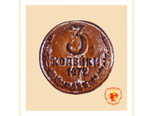 ������ «3 ���» (300��).jpg