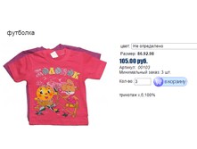 ����� ������� (22).bmp