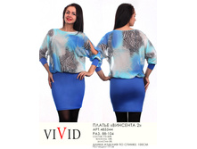 485344  �2 (1200).jpg