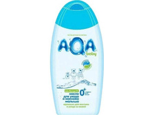 ����� ��� ����� � ������� 009331.jpg