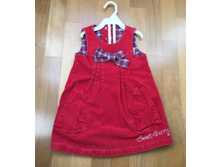 ������� SweetBerry