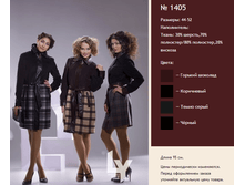 1405 ���� 2500.png