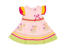 ������ ��� ������� �������: 32452-1745