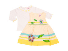 �������� ��� ������� �������: 32769-1745