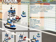 ������� ������� M38-B1200	 	441,16�