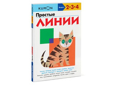 ������� �����