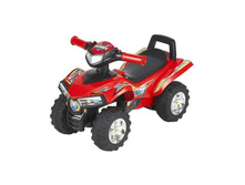 Baby Care, ������� ������� Super ATV.