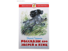 ������ �������� ��� ������ � ���� 96��� ���. 144912 ���� 83,6 ���. ���. 2 ��.jpg