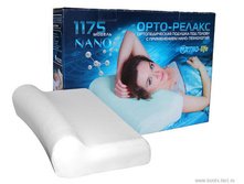 ���� 1555,50 ���.