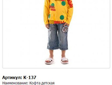 k-137.JPG