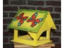 �������� ���. "�������" ��-125 538 ���. ,29�26�23