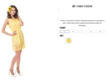 11-WS325Q ������ ������ 2500�.PNG