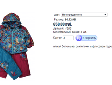 ����� ������� (33).bmp