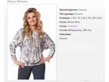 ����� ������ ������ (58) - 1040�..jpg