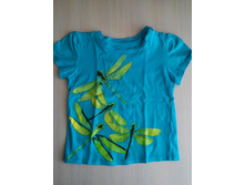 ������, �92, 30 ���.