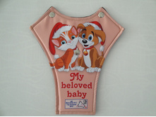 ��������� ����� ����� ������������ (�������������) ��� � ��, ���� 365���.JPG