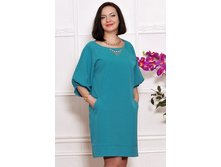 ������ � ������� ������ ��� ��������. ���.1545 1390p.jpg