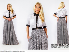 ������ �������.jpg