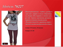 202027 ���. 670���.