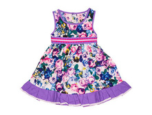 ������ ��� ������� �������: 32294-1745