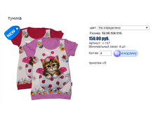 ����� ������� (3).bmp