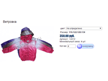 ����� ������� (2).bmp