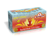 ������ ������� No 8: �������� �������