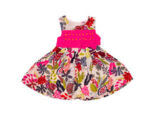 ������ ��� ������� �������: 32312-1745