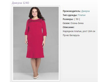 ������ ������ 1240 (50) - 2317�..jpg